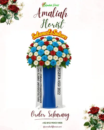 Standing Flower di Siasem